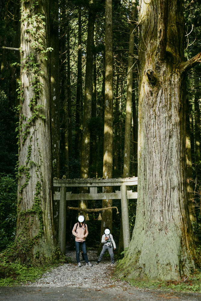 壇鏡の滝への入り口 an entrance of Dangyo waterfall